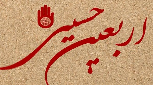 17 مهر 99 چه روزی است / ۱۷ مهر ۹۹ چند شنبه است 17 مهر 99 چه روزی است / ۱۷ مهر ۹۹ چند شنبه است