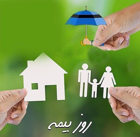 13 آذر 99 چه روزی است / ۱۳ آذر ۹۹ چند شنبه است 13 آذر 99 چه روزی است / ۱۳ آذر ۹۹ چند شنبه است